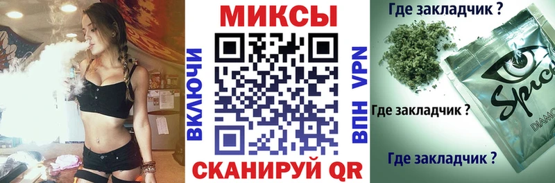 БУТИРАТ оксибутират  Северобайкальск 