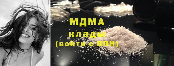 прущая мука Волосово