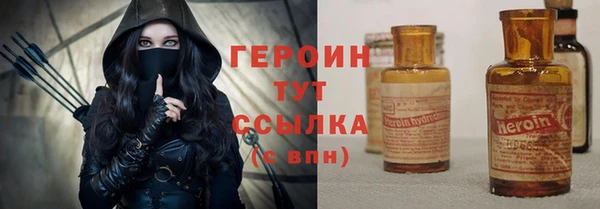 прущая мука Волосово