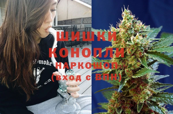 мет Володарск