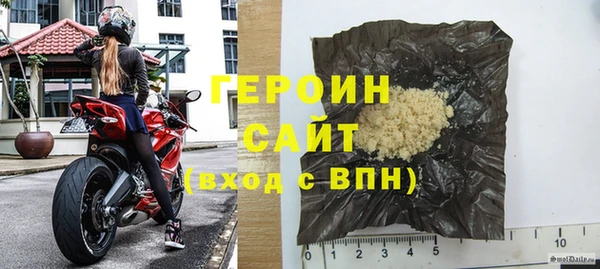 мет Володарск