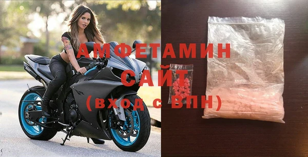 прущая мука Волосово