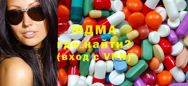 прущая мука Волосово
