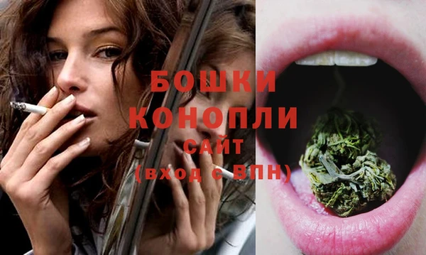 мет Володарск