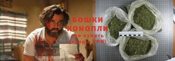 прущая мука Волосово