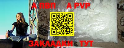 COCAINE Пушкино