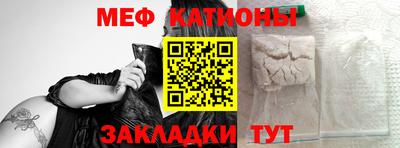 COCAINE Пушкино