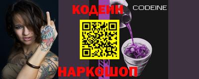 амфетамин Пугачёв