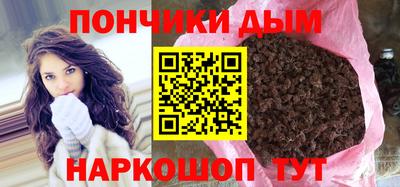 амфетамин Пугачёв