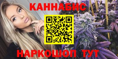 COCAINE Пушкино