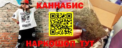 амфетамин Пугачёв