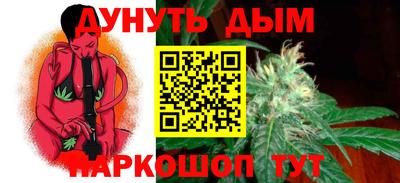 кокаин перу Пыть-Ях