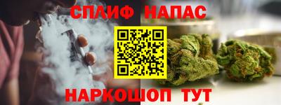 COCAINE Пушкино