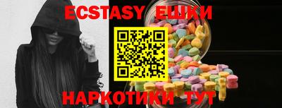 COCAINE Пушкино