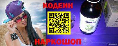 COCAINE Пушкино