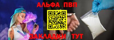 COCAINE Пушкино