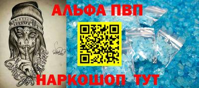 кокаин перу Пыть-Ях