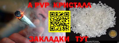 COCAINE Пушкино