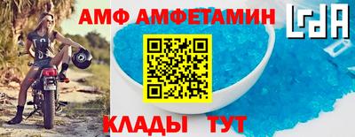 COCAINE Пушкино