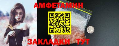 кокаин перу Пыть-Ях