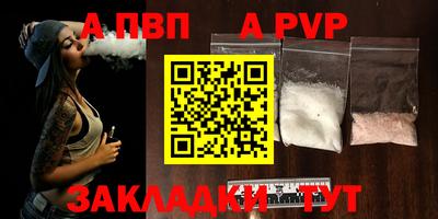 кокаин перу Пыть-Ях