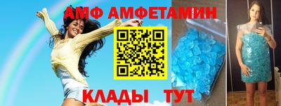 кокаин перу Пыть-Ях