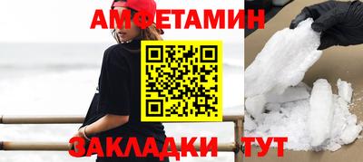 COCAINE Пушкино