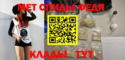 кокаин перу Пыть-Ях