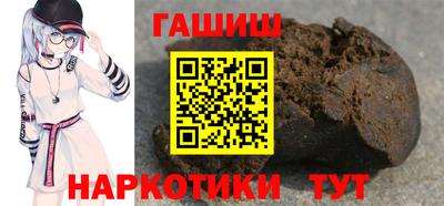 COCAINE Пушкино