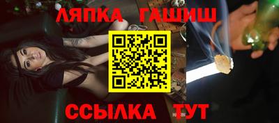 кокаин перу Пыть-Ях