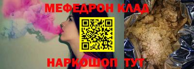 COCAINE Пушкино