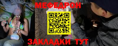 амфетамин Пугачёв