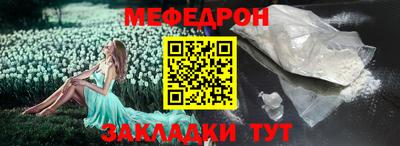 кокаин перу Пыть-Ях