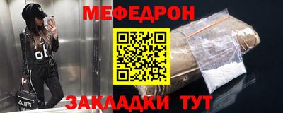 кокаин перу Пыть-Ях