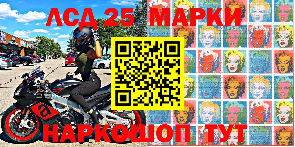 Мефедрон   Alpha PVP СОЛЬ   Северобайкальск  ТГК  Вход с VPN  ГАШ  ГЕРОИН  Cocaine  Амфетамин кристаллы  Каннабис 