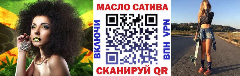 купить сайты маркетплейс телеграм Дистиллят ТГК вейп Северобайкальск мега ТОР