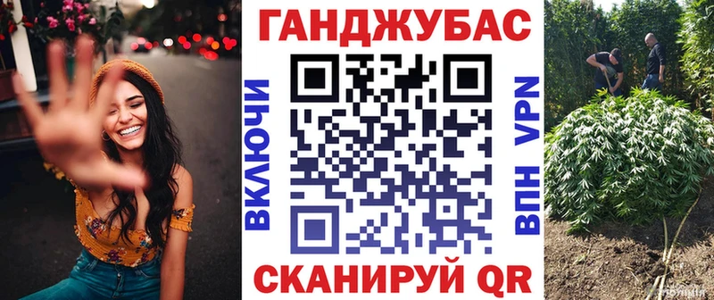 мориарти официальный сайт  продажа наркотиков  Северобайкальск  МАРИХУАНА Bruce Banner 